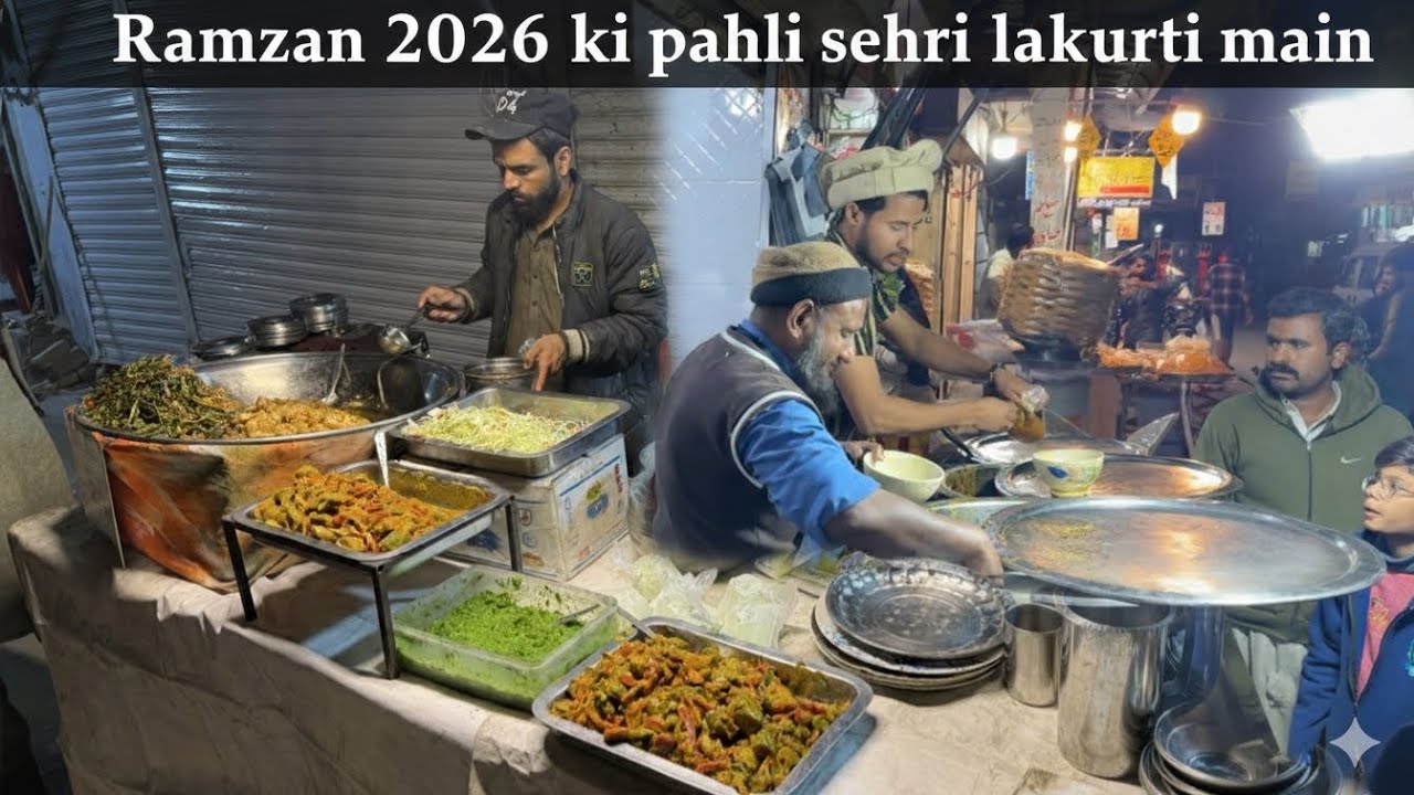 Ramzan 2026 First Sehri | Billu Bhai Bong Paye Lalkurti Rawalpindi| Nihari |Mutton Paye |Street Food