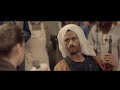 تتر مسلسل ابن حلال محمد رمضان 