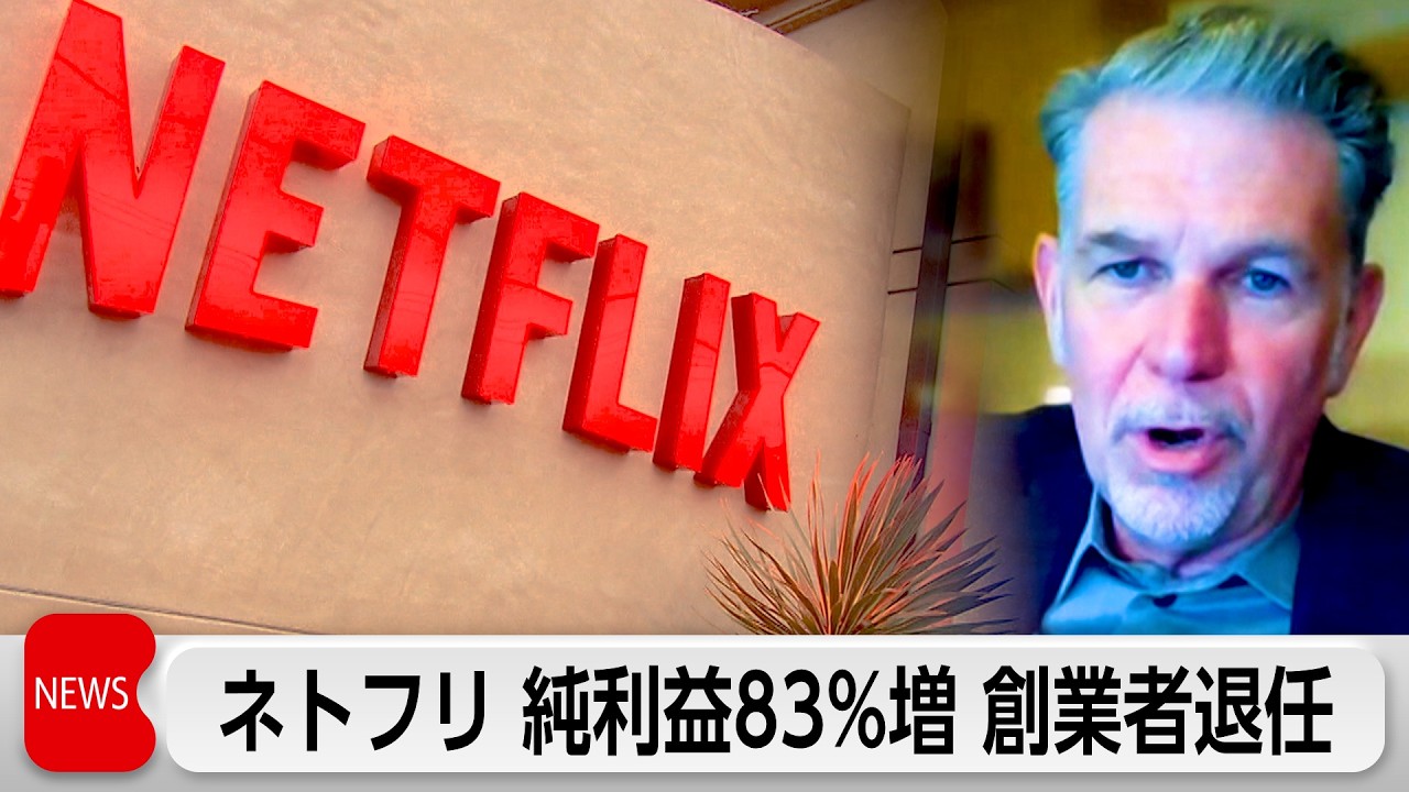 即日受渡❣️東芝去年購入24型 YouTube Netflix17500円 東芝ライフ 