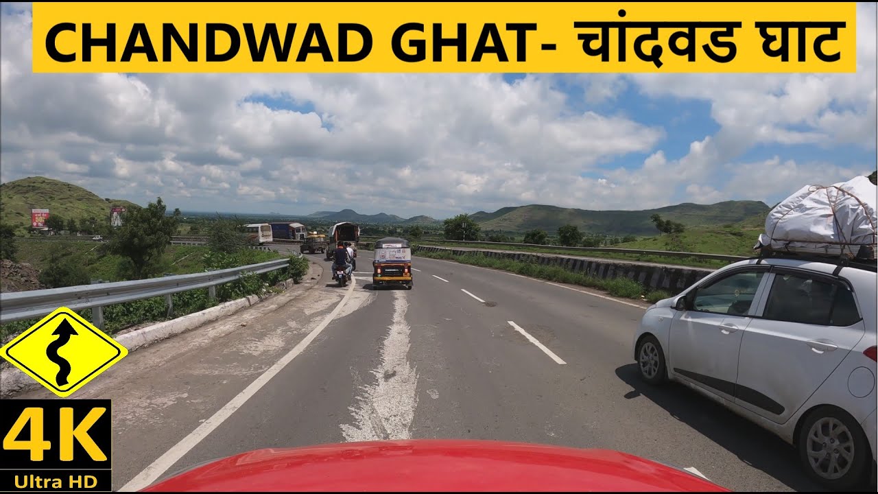 Driving on Mumbai-Agra Highway NH 60 (Near Malegaon) - Maharashtra ...