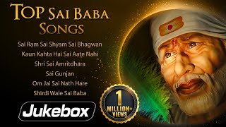 Top Sai Baba Songs | Sai Amrutdhara | Sai Gunjan | Popular Bhakti Songs | Shemaroo Bhakti
