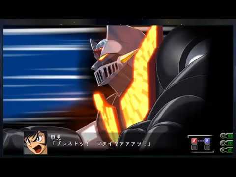 「強き者よ/Tsuyoki Mono yo」instrumental ver
