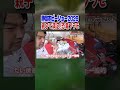 【製作者魂】子ども騙しにはしたくない！簡単だけどリアル！タミヤが30年ぶりの恐竜プラモを発売！#タミヤ #プラモデル【おとなの秘密基地】