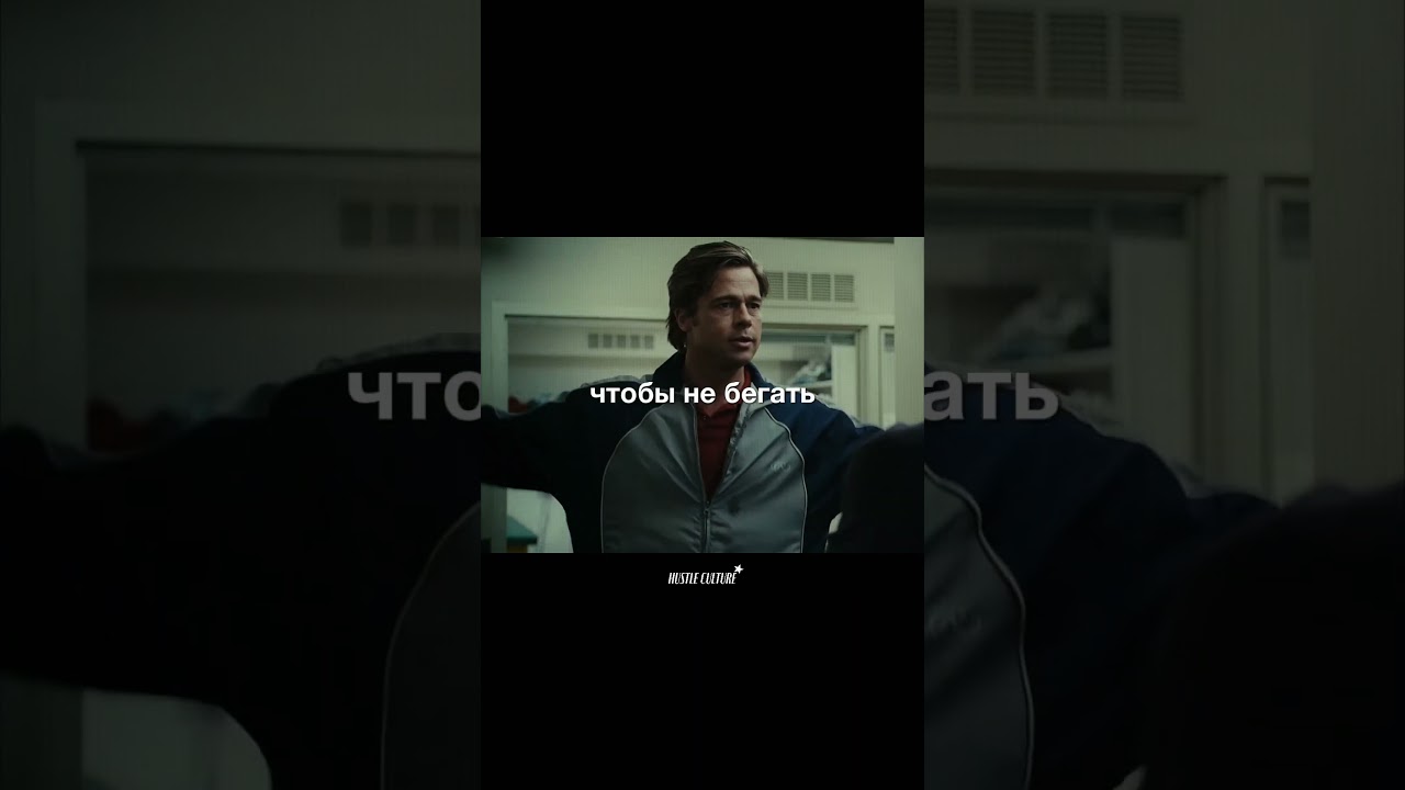 ✦ КЛУБ ХАСЛЕРОВ В ШАПКЕ ПРОФИЛЯ 