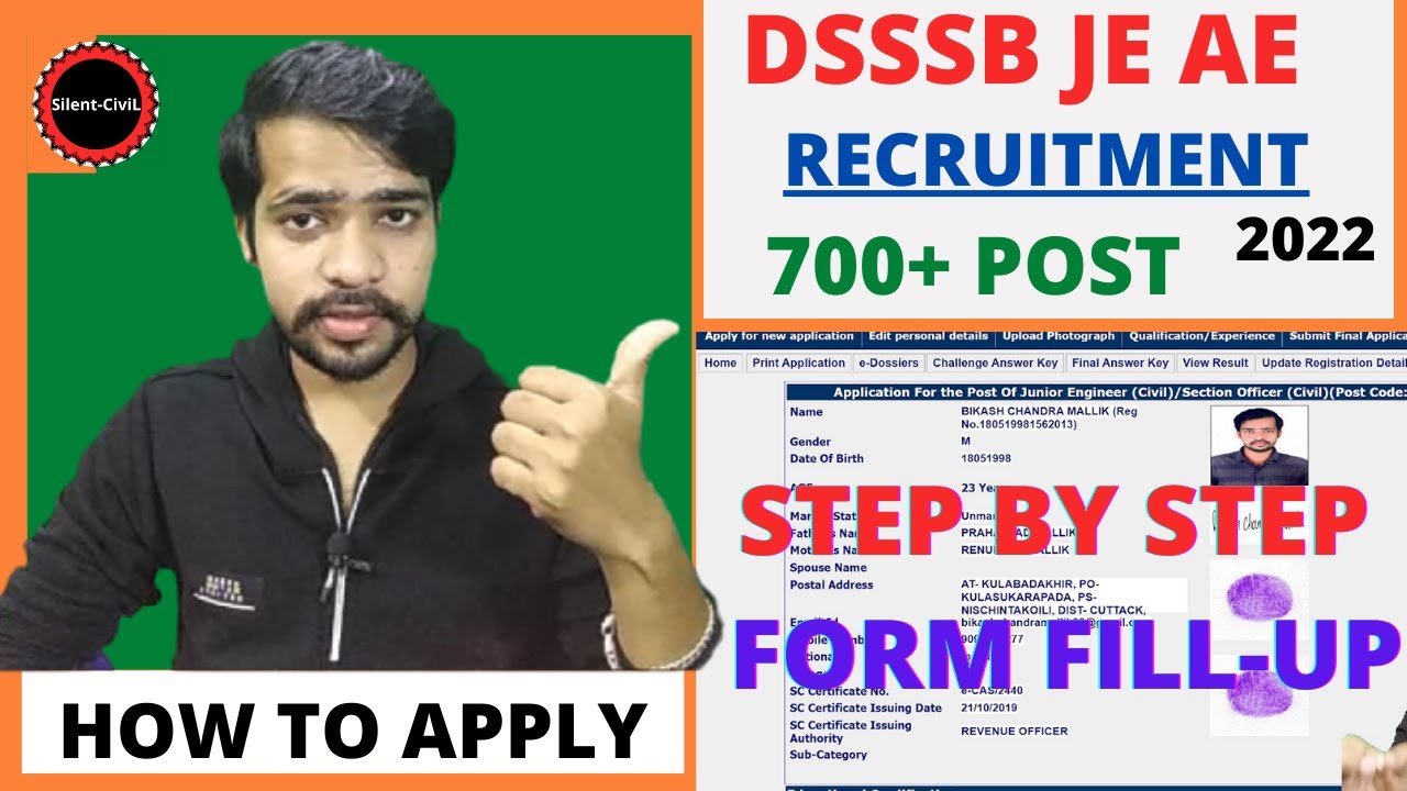 DSSSB JE  FORM FILL UP | DSSSB JE AE SECTION ENGINEER FORM KAISE BHARE | DSSSB JE ONLINE APPLY 2022