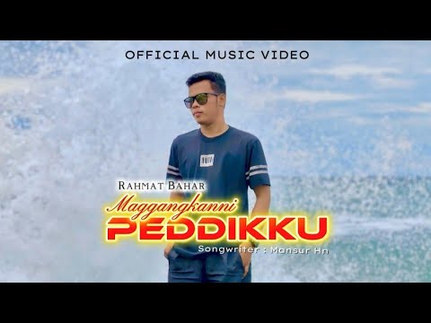 UPARIKANTONG PEDDIKU (official music video)