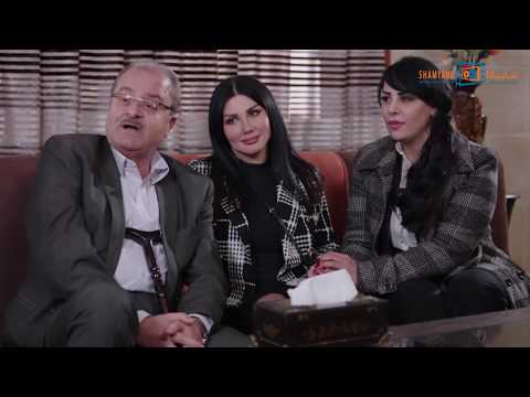 مسلسل يوما ما الحلقة 20 العشرون بطولة روعة ياسين