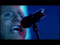 Depeche Mode - In Your Room (Zephyr Mix) (Rock am Ring | Nürburgring, Nürburg, Germany, 2006)