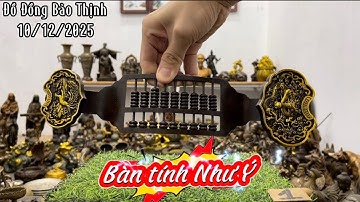 💥Đồ cổ - Đồ xưa - Đồ đồng xưa. 10/12/2025. #Đồđồngbảothịnh #đồcổ #đồxưa #đồđồngxưa #đồđồng #đồcổxưa 