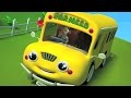 Колеса на автобусе | рифмуется учиться и петь | дошкольные песни для детей