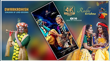 Radha krishna Status | main hoon saath tere |radhe krishna 4k full screen status| radhe| dwarkadhish