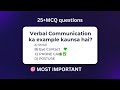 Communication Skills MCQ 💯 | Verbal vs Non-Verbal | Exam Ready | Tech OrBit by Rakibul