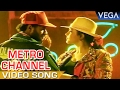 Indhu tamil movie song  metro channel song  prabhu deva  roja