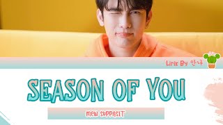 [INDO SUB] Season Of You by.Mew Suppasit