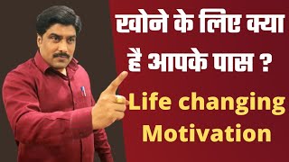 औसत || #average #jnvst #jnvee #Navodaya_vidyalaya #Sainik_school #vidyagyan_school #Chs