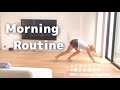 【Morning Routine🧼🧹】潔癖気味なお掃除ルーティン/アラフォー主婦👵🏽/vlog/2児ママ