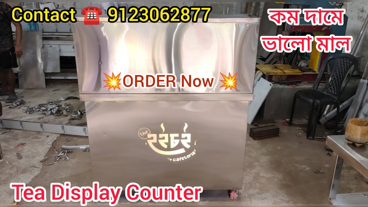 Tea Stall | Tea Counter | Tea Display Counter | Hot Display Counter ...