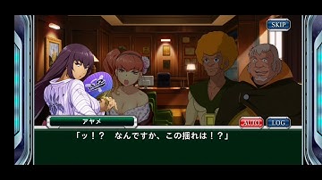 Super Robot Wars X-Omega offline mode: Event 12 (part 1 to 6) story cinematic