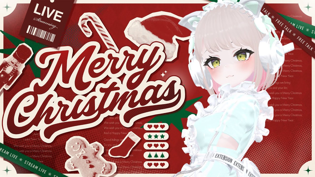 【 #雑談 】クリスマスだね🌟たまには雑談しましょう。初見さんもコメ大歓迎！ #新人vtuber  #クリスマス