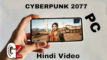 How To Play PC Games On Android | CYBERPUNK 2077 GAMEPLAY🙂