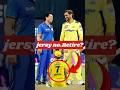 धोनी की Jersey No.7 आखिर Retire क्यों हुई? 😱 पूरा सच!#msdhoni #sachintendulkar #cricket