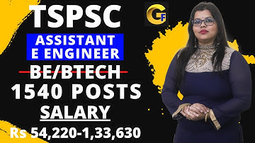 TSPSC RECRUITMENT 2022 || ASSISTANT EXECUTIVE ENGINEER || 1540 POSTS ||BE/BTECH ||₹ 54,220 -1,33,630