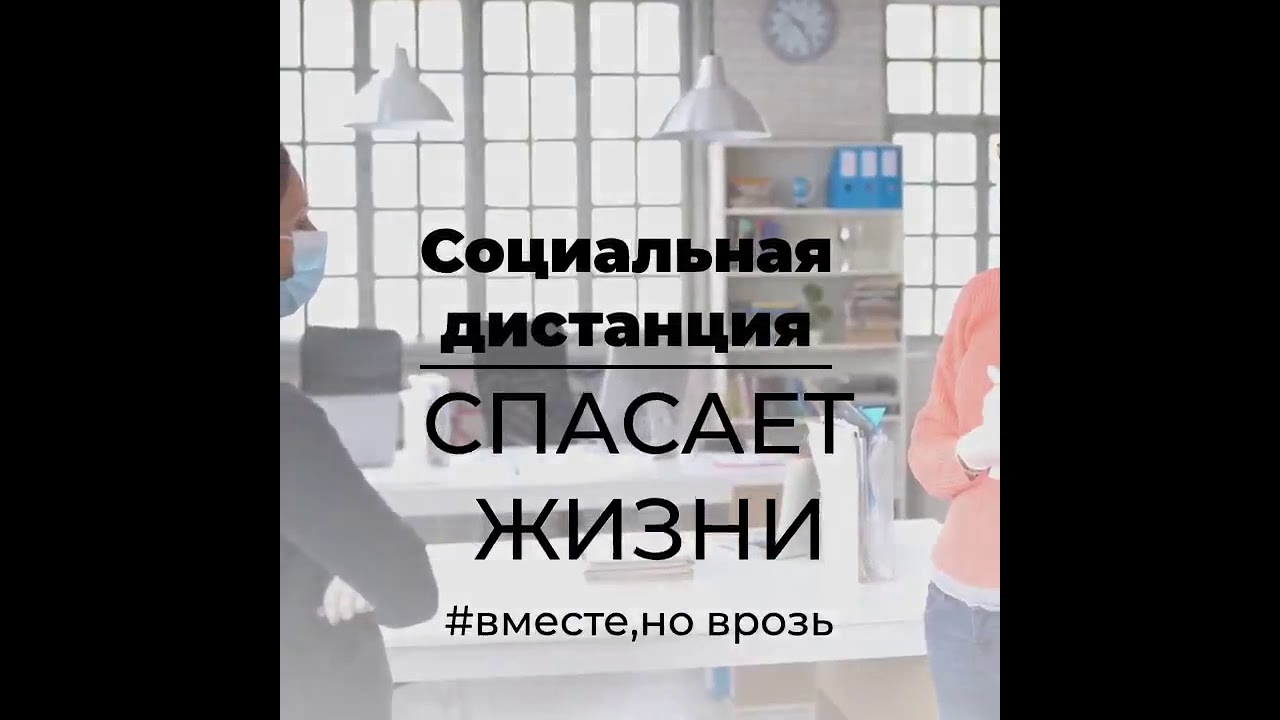 second wave Covid-19