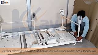 KAY2K 2 FUNCTION (FOWLER) ELECTRIC ABS PANEL COLLAPSIBLE RAILING BED ASSEMBLING