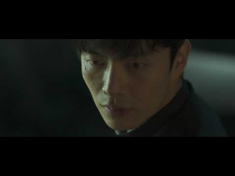 The Last Possession | Official Dubbed Trailer