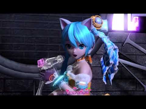 白丝猫耳公主【PS4 FT】罗密欧与灰姑娘【初音未来 橙花公主+猫耳】PV中文字幕 音游 游戏 bilibili 哔哩哔哩