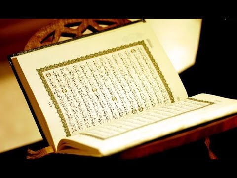 Seyyid Aga Rashid - Quran tefsiri 14 (Sura Al-Fatiha) 2015