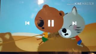 Sotp Signs Screech Mmf2018 Crossover