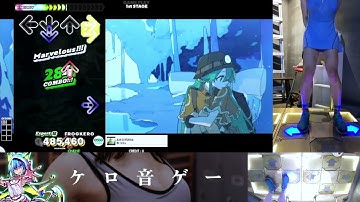 [DDR World] エクスプロウル [ESP 15] FLARE EX CLEAR