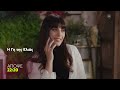 Η Γη της Ελιάς | Τετάρτη 4/2, 22:20 (trailer)