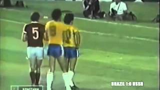 267 Товарищеский матч 1980 г. Бразилия-СССР 1-2