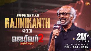 Superstar Rajinikanth Speech🔥  | Jailer 2 Super Show | Sun TV