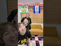 プリッとChannel【W杯より盛り上がってるイベントがあるらしい！】