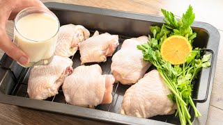 Now this is my favorite recipe! Chicken thighs in the oven! Simple chicken recipe screenshot 4