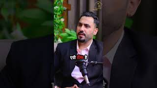 Celebrity Plot or Flat: What's Best for Your Dream Home? Profile