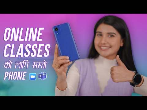 Samsung Galaxy A03 Core Review नेपालिमा