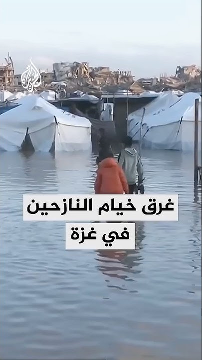            
 - نشر قبل 10 ساعة