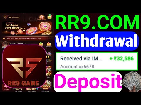 Rr9 app | Rr9 game | Rr9.com | Rr9 Game Withdrawal | Rr9 Withdraw proof