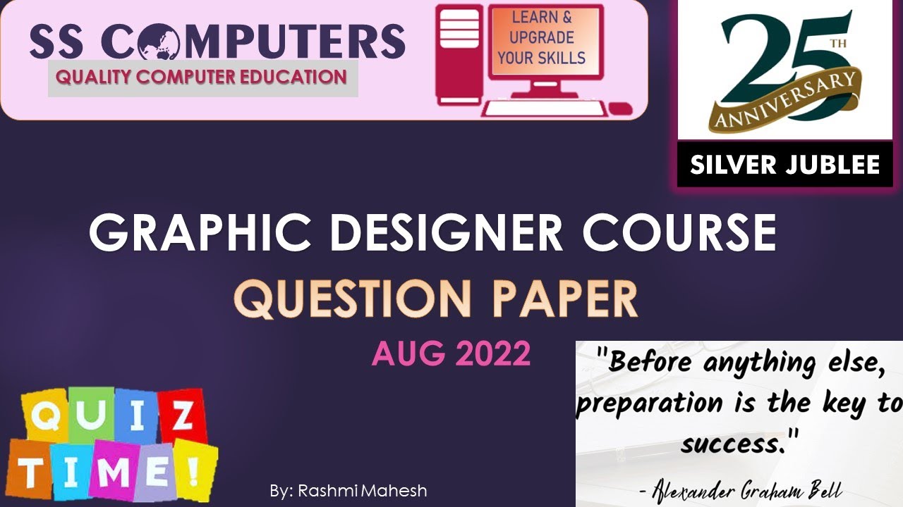 Gdc Paper GDC QUESTION PAPER AUG 2022 - YouTube