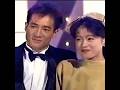 人生いろいろ みんなのうた 研ナオコ 田原俊彦 中森明菜