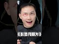 Test kính lười xem điện thoại | Cái Thằng Review #shorts