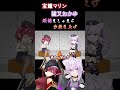 ぺえの味