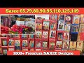 यूट्यूब पर पहली बार असली साड़ी मैन्युफैक्चरर |Saree Surat Wholesale | Saree Surat Market | #Saree