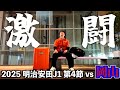 【vsファジアーノ岡山】エスパルス大好きおじさん、深夜バスで勝ち点1持ち帰る