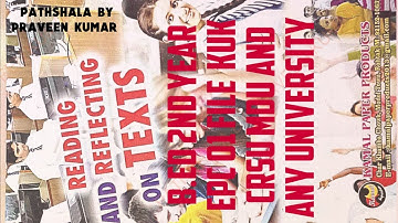 Reading And Reflecting On Text B.ed 2nd Year EPC 01 File KUK CRSU MDU any University