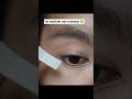 Try this! no eyeliner eye makeup tutorial ✨ #eyemakeup #shorts